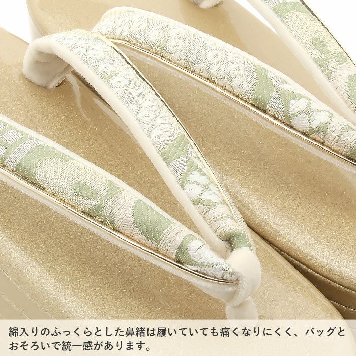 草履 バッグ セット 帯地 3枚芯 ヒール草履 振袖 uzouri52-1 草履バッグセット 成人式 振袖用 成人用 紗織 Mサイズ Lサイズ 赤 黒