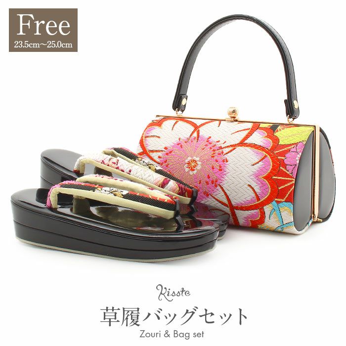 振袖 草履バッグセット 成人式 草履バッグセット 振袖用 フリー L