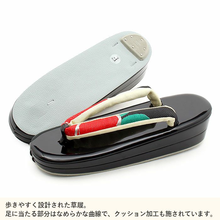 振袖 草履バッグセット 成人式 草履バッグセット 振袖用 フリー L