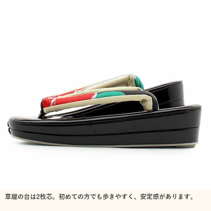 振袖バッグ　草履セット 楽天市場】【クーポンご利用で最大10％OFF!】 振袖 草履 バッグ セット
