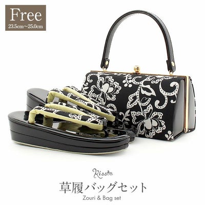 振袖 草履バッグセット 成人式 草履バッグセット 振袖用 フリー L 