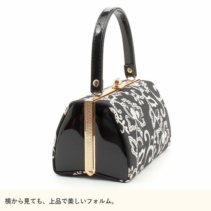 振袖 草履バッグセット 成人式 草履バッグセット 振袖用 フリー L