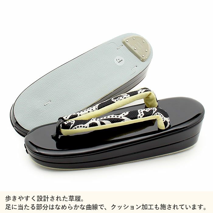 振袖 草履バッグセット 成人式 草履バッグセット 振袖用 フリー L