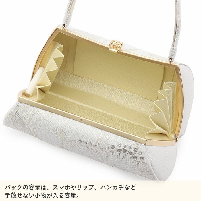 振袖 草履バッグセット 成人式 草履バッグセット 振袖用 紗織 Sサイズ