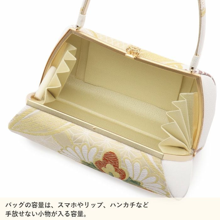 【美品】振袖用バッグ　草履　成人式　振袖　西陣織　正絹　Lサイズ 楽天市場】振袖 草履 バッグ セット 成人式 草履バッグセット ブラック