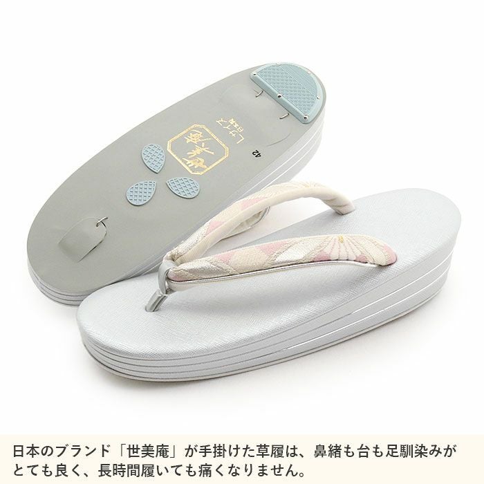 留袖用草履バッグセット 訪問着用 草履バッグ 世美庵 Lサイズ シルバー