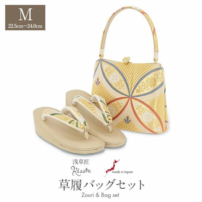 草履バッグセット 留袖用 訪問着用 草履バッグ 螺鈿細工 フリー L
