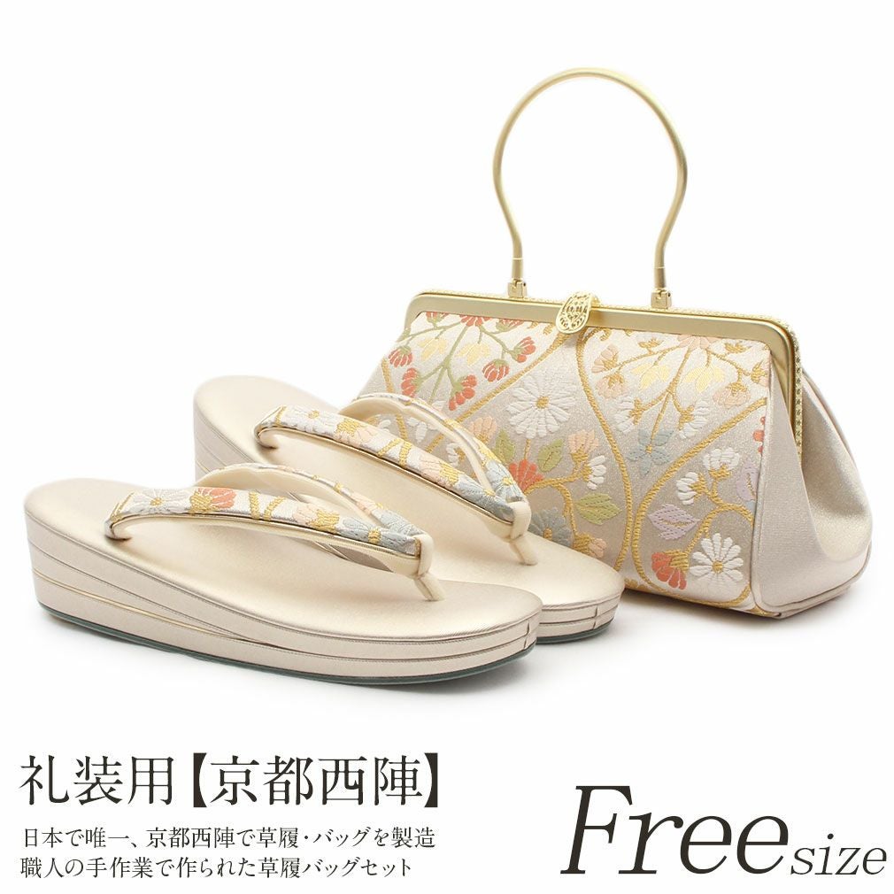 草履バッグセット 留袖用 訪問着用 フリーサイズ Lサイズ 日本製 京都