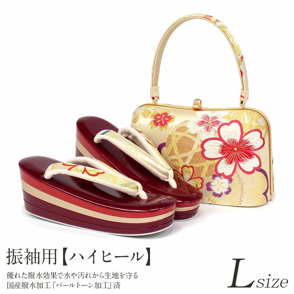 振袖用 草履 バッグ 成人式 和装バック 椿 新品 未使用 振袖 草履バッグセット 成人式 草履バッグセット 振袖用 フリー L