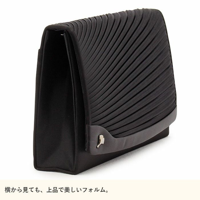 草履バッグセット 草履バッグ ブラックフォーマル 喪服 Mサイズ