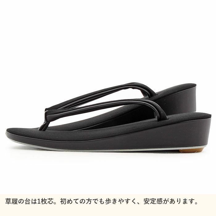 草履バッグセット 草履バッグ ブラックフォーマル 喪服 Mサイズ