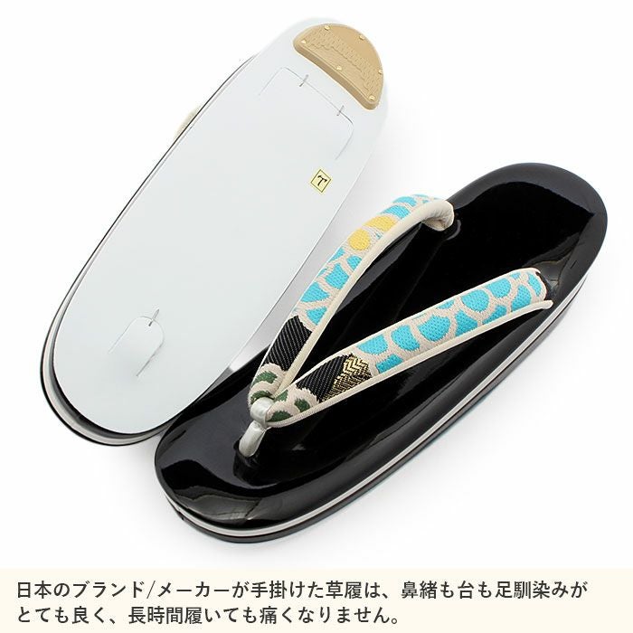 草履バッグセット 成人式 振袖用 成人用 3Lサイズ 大きいサイズ 黒