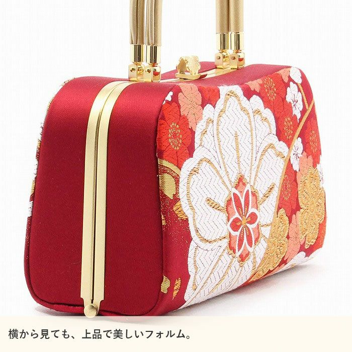 草履バッグセット 振袖用 帯地 赤 金 古典 フリーサイズ w49-5 SOUBIEN（創美苑） 草履バッグセット 成人式 草履 バッグ 振袖 赤