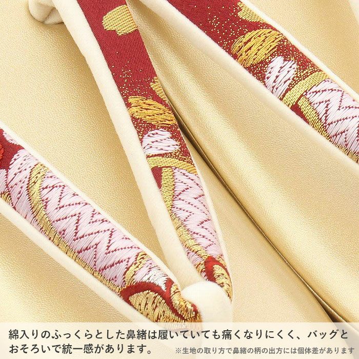 帯地の豪華な振袖用 バック 草履 セット（ふっくら鼻緒で痛くなりにくい♪） 振袖用・帯地 草履バッグセット M/Lサイズ 全11種類 | 着物通販店 枠
