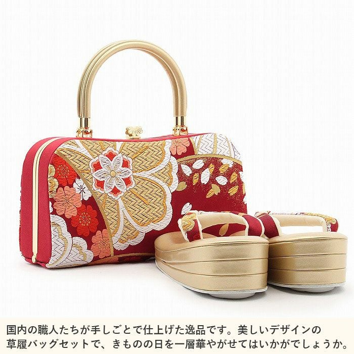 【新品未使用・送料込・日本製】新品未使用 草履バックセット 振袖 成人式 NISHIORI 成人式 草履バッグセット 振袖 草履 バッグ 草履 セット 紗織
