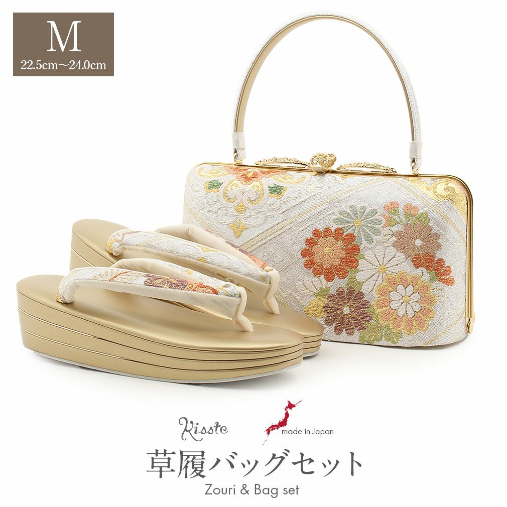 和装用　礼装　佐賀錦　Ｍ〜Ｌサイズ　留袖用 日本製 草履バッグ ゴールド 花柄 草履バッグセット 留袖 シルバー 系 訪問着 佐賀錦 銀色 礼装用 M/L