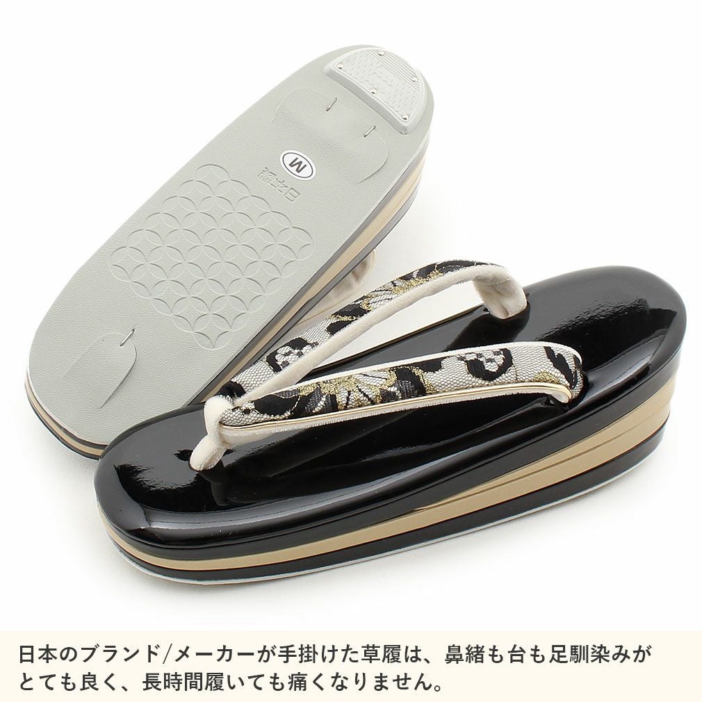 草履とバック 草履バッグセット レディース : ZOZOTOWN Yahoo!店 - 通販 - Yahoo