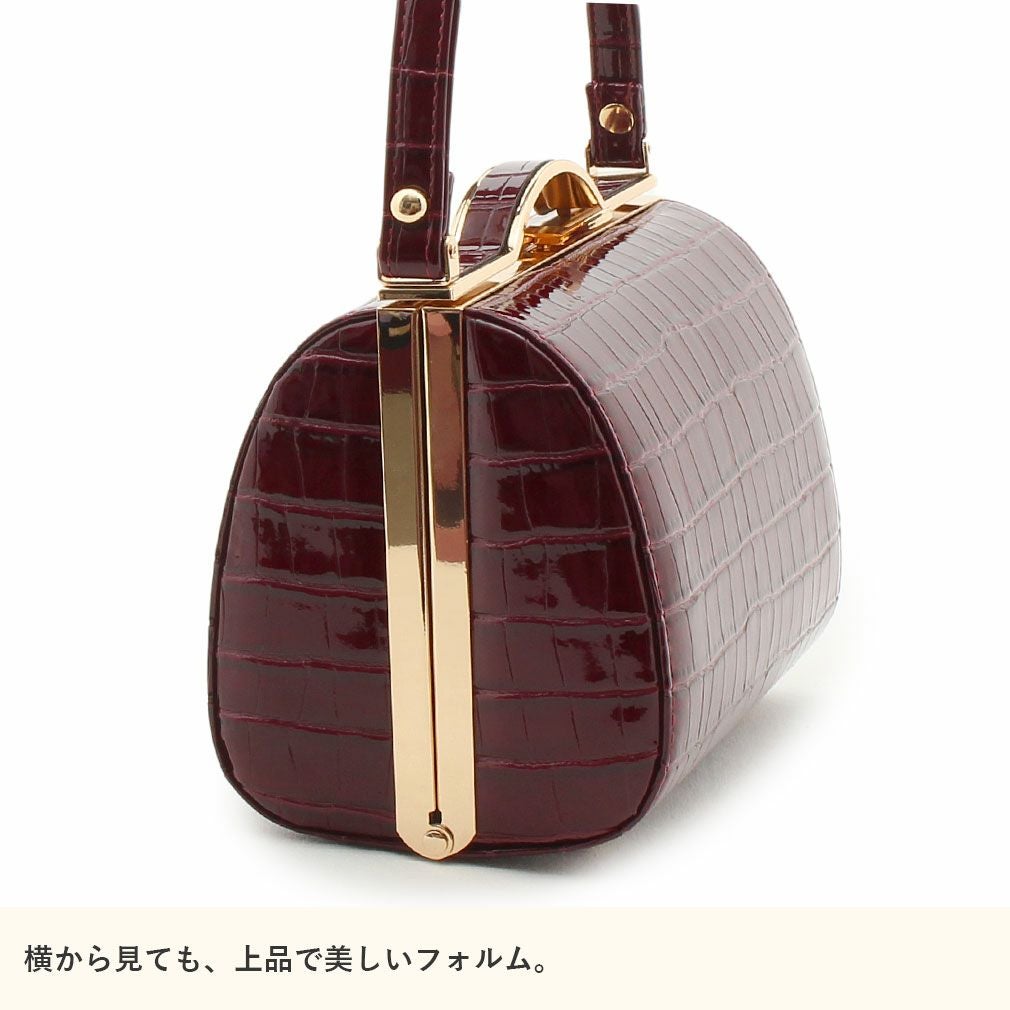 成人式 草履バックセット 振袖 クロコダイル風 エナメル Lサイズ