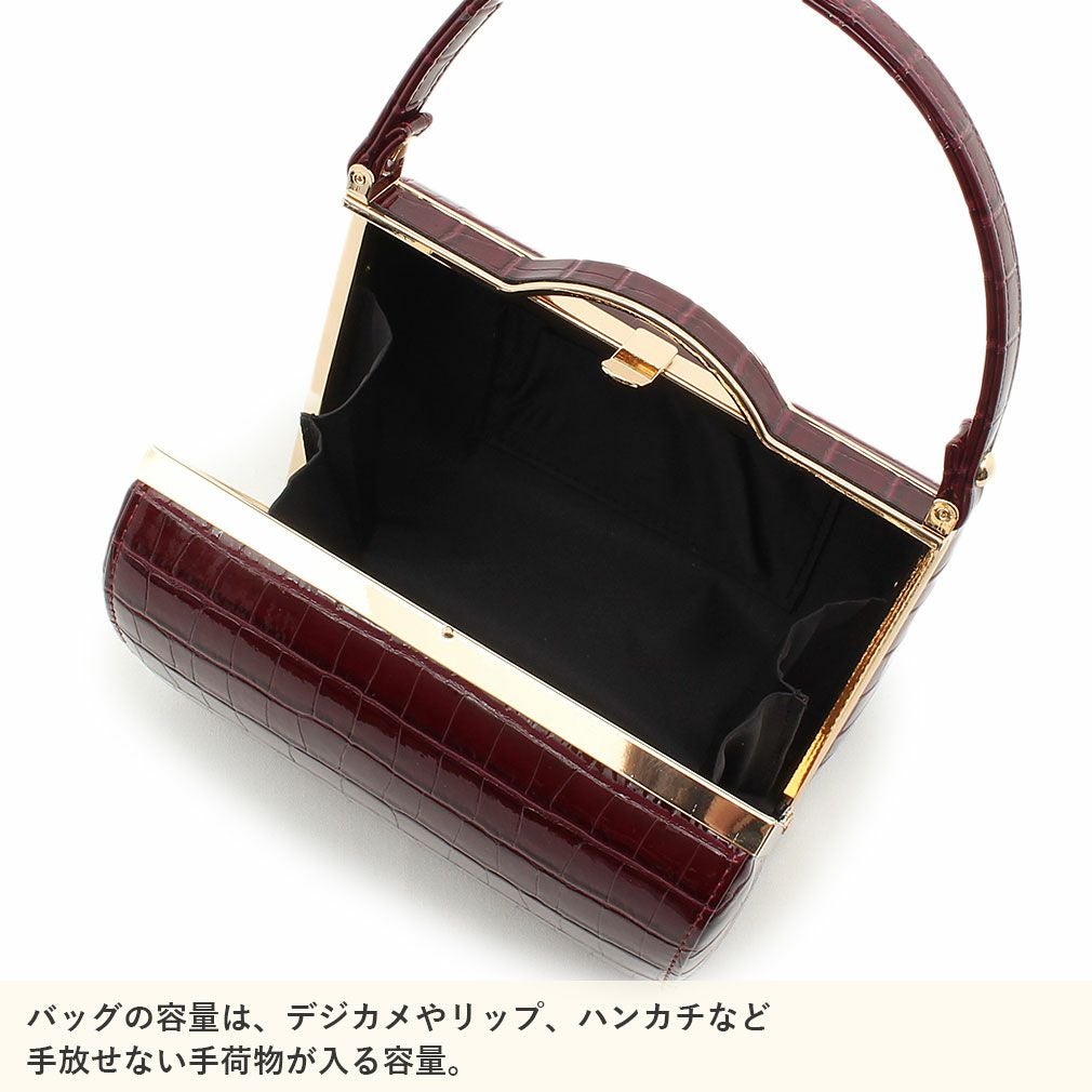 成人式 草履バックセット 振袖 クロコダイル風 エナメル Lサイズ