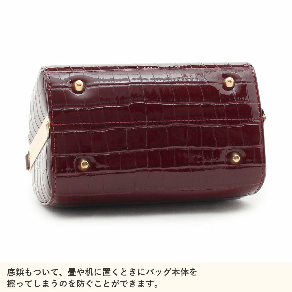 成人式 草履バックセット 振袖 クロコダイル風 エナメル Lサイズ