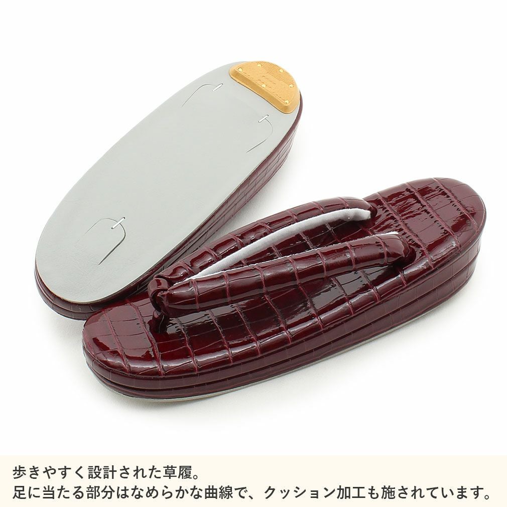 成人式 草履バックセット 振袖 クロコダイル風 エナメル Lサイズ