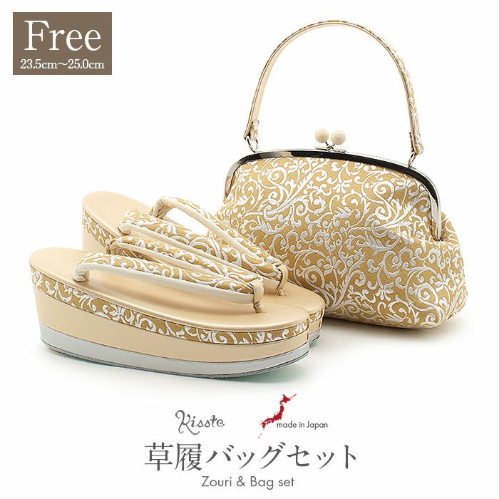 草履バックセット 成人式 振袖 草履 バッグ 世美庵 フリーサイズ Lサイズ