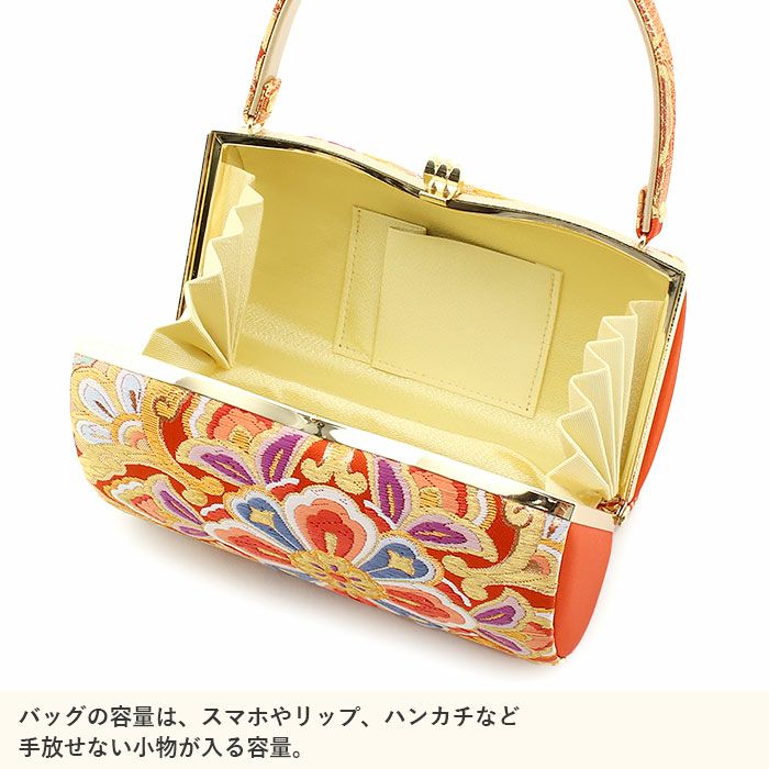 バッグ 草履 ２点セット 和装小物 新品 箱付き 24ｃｍ Lサイズ 花模様 金色 きもの北條 A1071-4 楽天市場】【お買い物マラソン 10%OFFクーポン配布中ッ!】草履バッグ