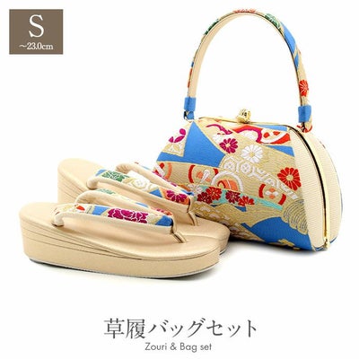 草履バッグセット 成人式 振袖用 ＜キステオリジナル＞ Sサイズ 日本製 