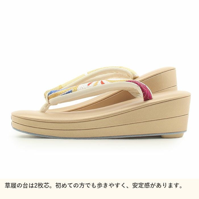 草履バッグセット 成人式 振袖用 成人用 白梅謹製 Mサイズ オレンジ 紫