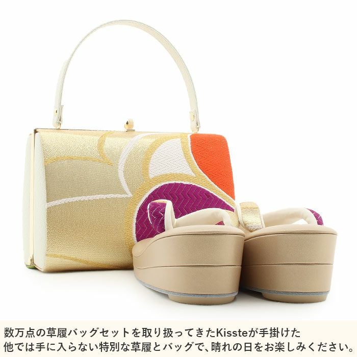白梅 振袖 草履バッグ フリーサイズ 日本製 白梅謹製 礼装用 草履バッグセット【フリーサイズ 白梅