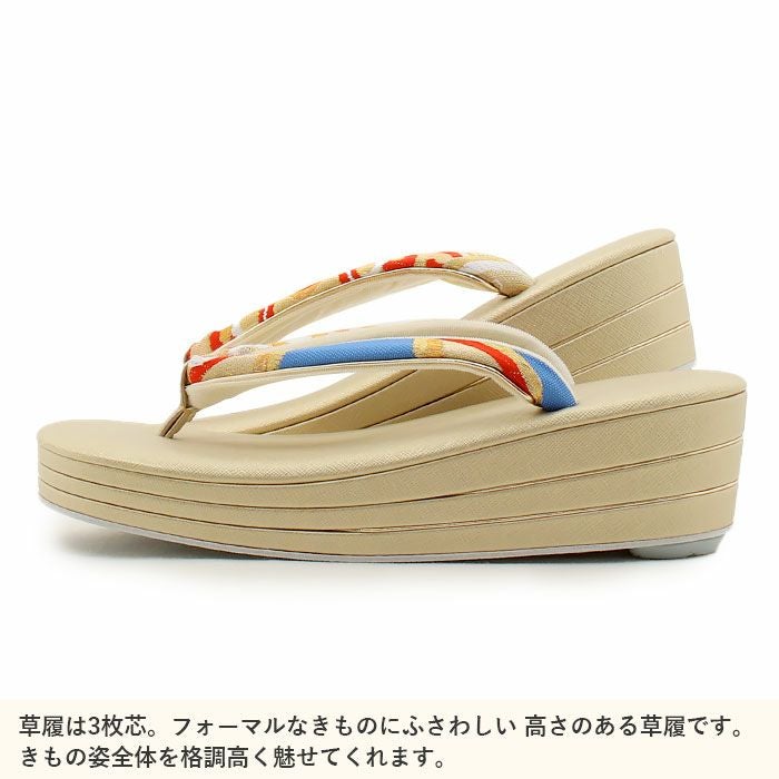 【超美品】成人式　和装用バッグ　Lサイズ　草履セット　金　ゴールド　女性 草履バッグセット 成人式 振袖用 成人用 世美庵 Lサイズ ゴールド 金