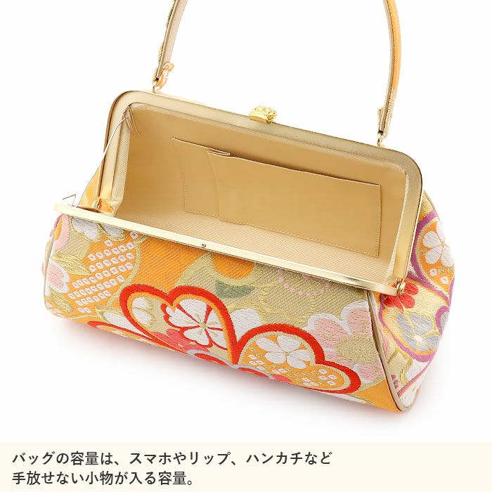 草履　バック　2点まとめてセット　ゴールド　オレンジ　箱付き　艶　光沢　着物 草履バッグセット 成人式 振袖用 成人用 世美庵 Lサイズ 橙 オレンジ