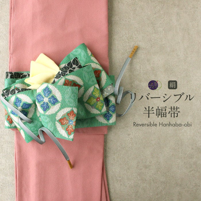 手刺繍ビーズバッグ 国産グラスビーズ ホワイト 七宝に華 ハンドバッグ