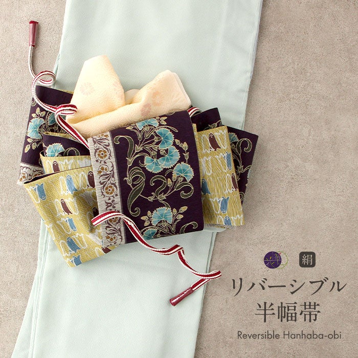 夏帯 八寸 名古屋帯 ＜赤香色／名物裂＞ 正絹 羅 本場筑前博多織 ＜福