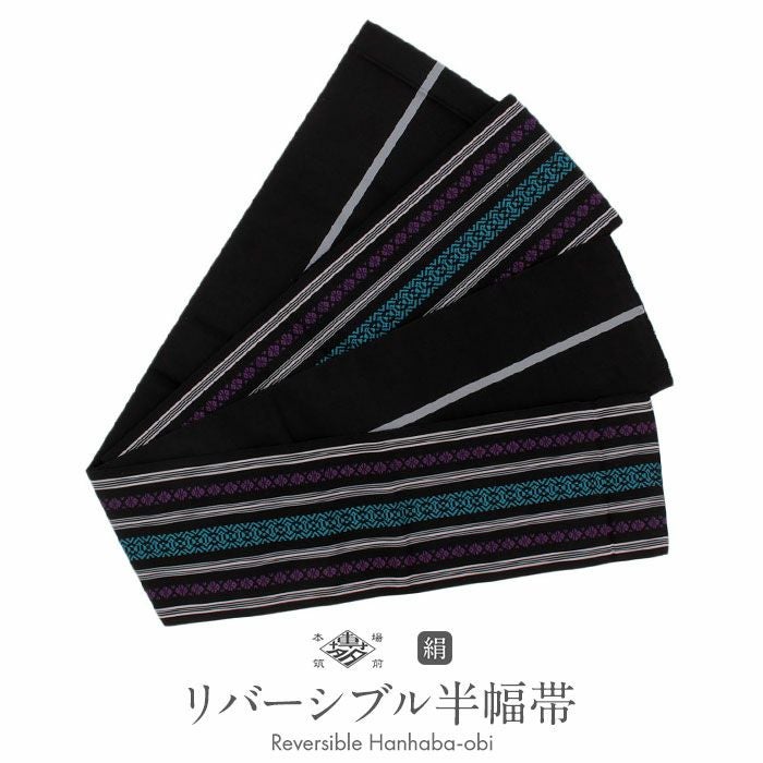 平和屋着物●本場筑前博多織　半幅帯　吉祥間道　小野和也作　証紙付き　正絹　逸品　CABB9586hy 半幅 筑前博多織 女性着物帯・浴衣帯 | 通販・人気ランキング - 価格.com