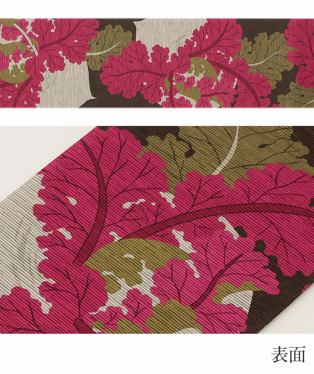 半幅帯 縦縞に花柄模様 リバーシブル 猩々緋色 岩井茶色 D-2097 半幅帯 縦縞に花柄模様 リバーシブル 猩々緋色 岩井茶色 D-2097