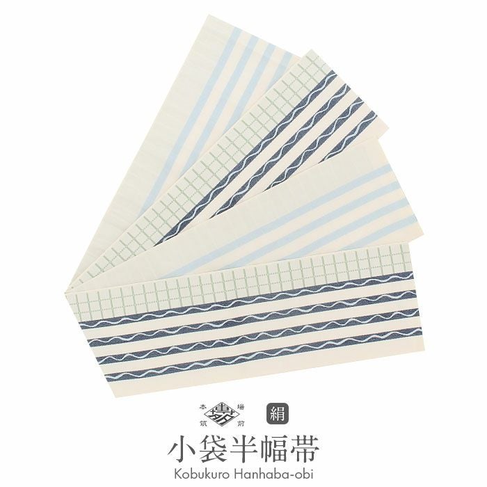 【美品】半幅帯　博多織　正絹　シルク 本場筑前『博多織』正絹四寸単帯 - 経銀ぼかし（赤×白）- ホワイト