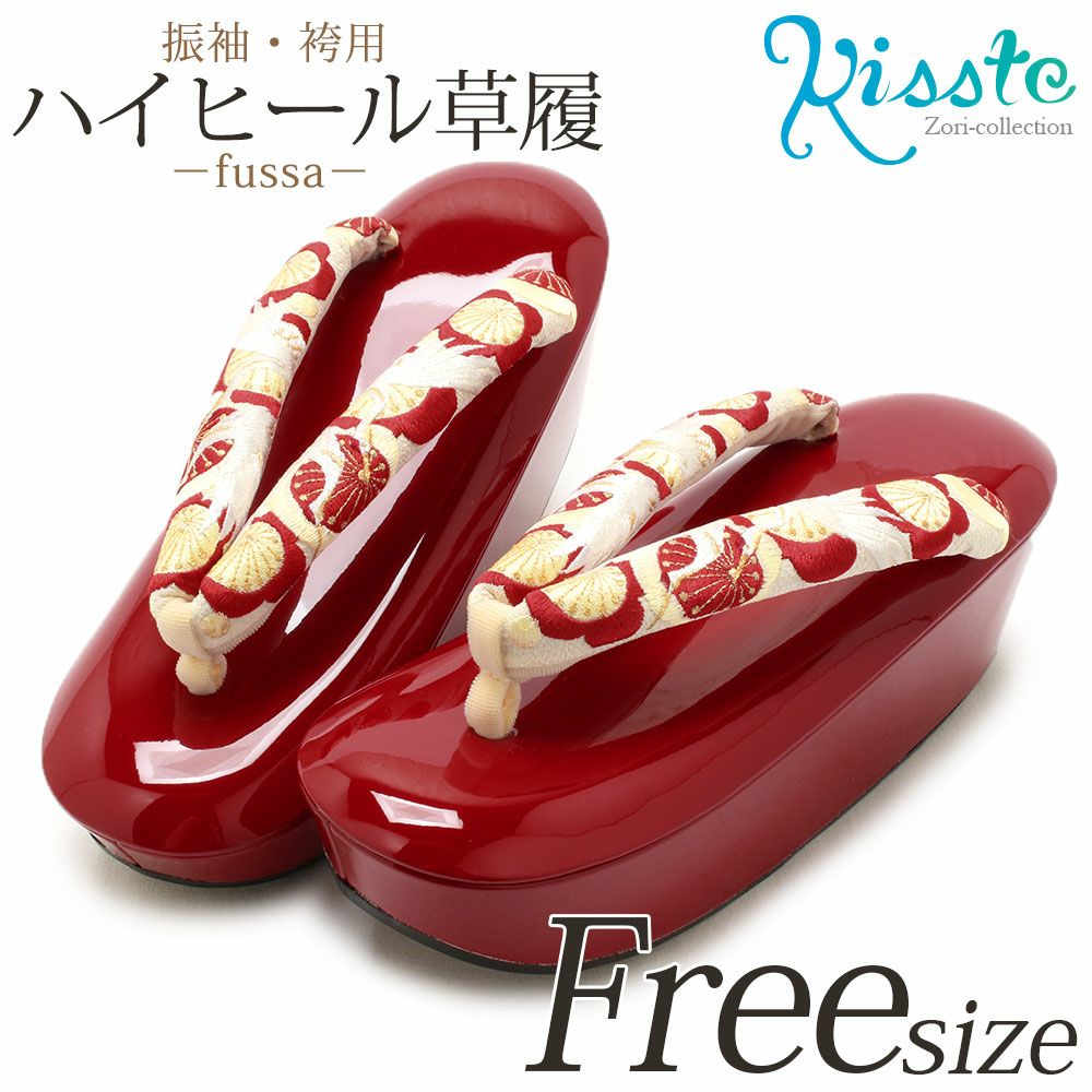 振り袖などに　厚底草履　こっぽり 草履 成人式 振袖用 ＜fussa＞ Lサイズ フリーサイズ 日本製 厚底