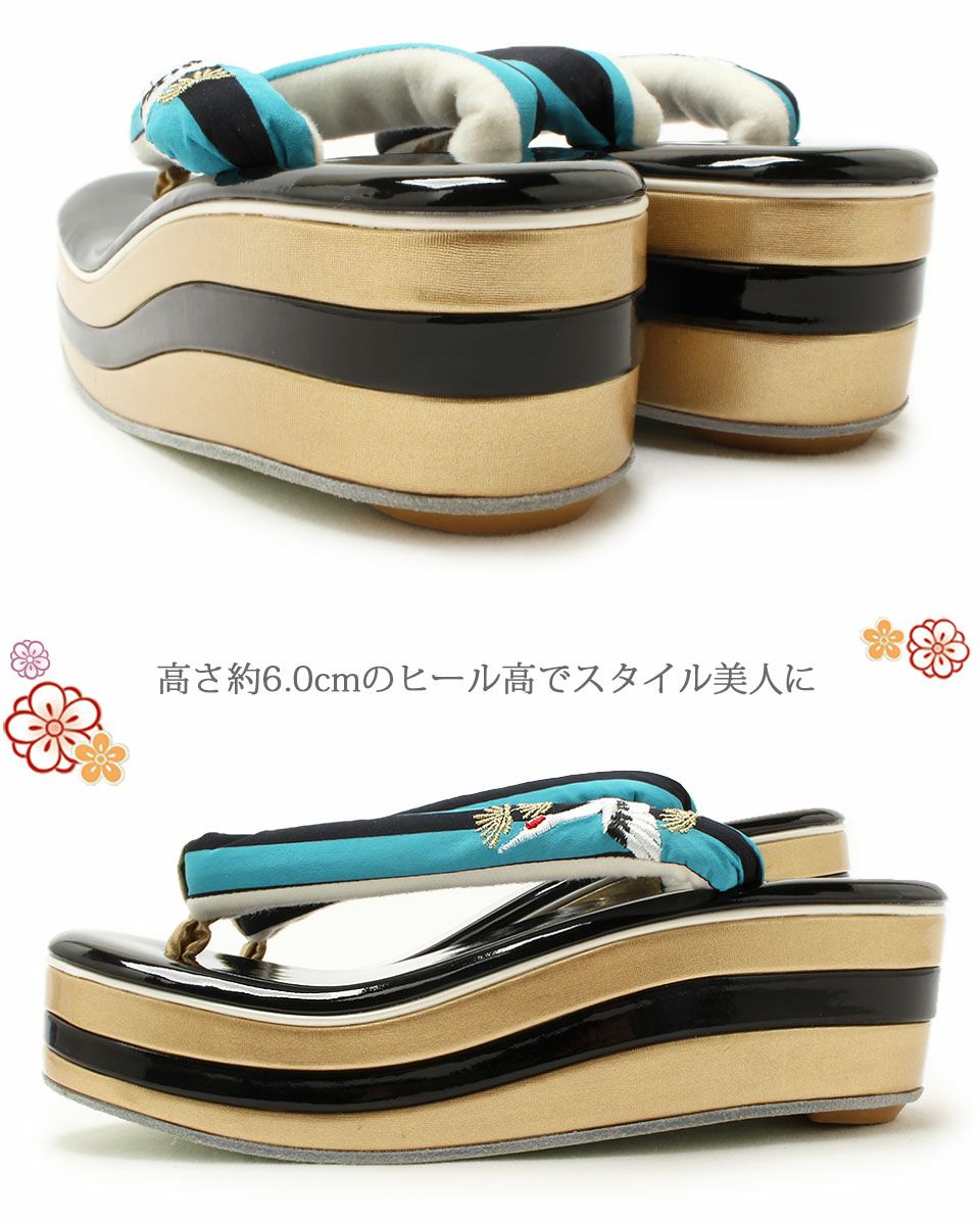 草履 成人式 振袖用 ＜厚底 ハイヒール＞ Lサイズ フリーサイズ
