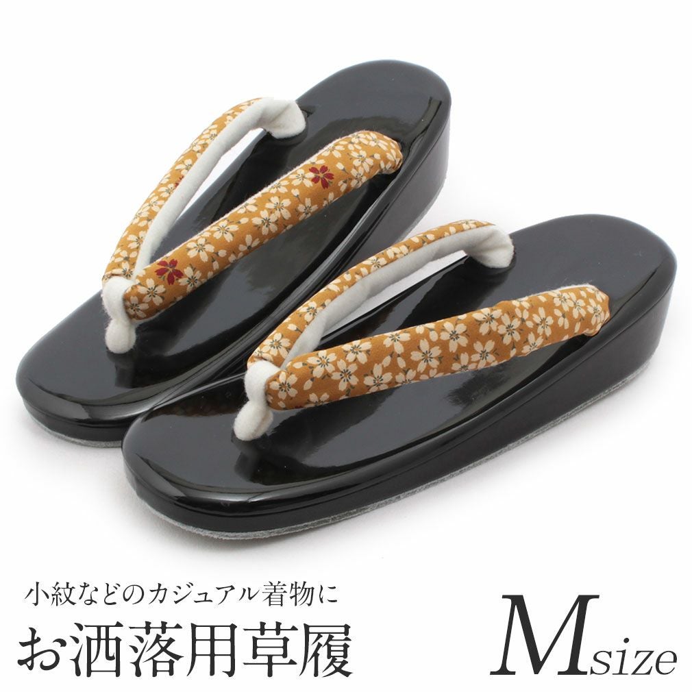 000000030632-01.jpg?size=l&w=