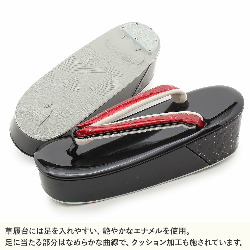 635☆黒赤 LL 振袖用 草履 踵高 7cm 3段 新品 日本製 値下げ Kisste（キステ） 成人式 振袖 草履 フリーサイズ L LL 黒 赤 SALE