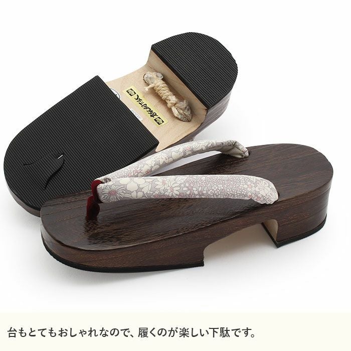夏祭りや花火大会、盆踊りの浴衣に欠かせない下駄。痛くない歩きやすい、初めての方にも安心の履き心地。
