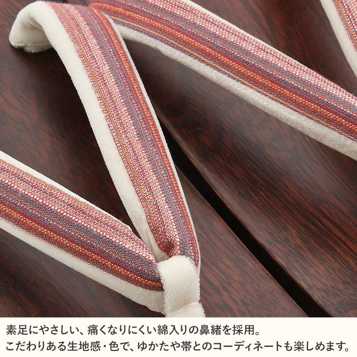 夏祭りや花火大会、盆踊りの浴衣に欠かせない下駄。痛くない歩きやすい、初めての方にも安心の履き心地。