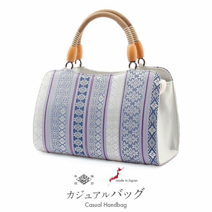 お洒落バッグ普段用華三彩博多織博多絹献上柄日本製おしゃれ伝統工芸品小紋カジュアル用小紋紬色無地御召博多織バッグバックきものばっぐ鞄大きめ大人上品レディースfs