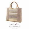 お洒落バッグ普段用華三彩博多織博多絹ベージュ黄茶献上柄日本製トートおしゃれ伝統工芸品小紋カジュアル用小紋紬色無地御召博多織バッグバックきものばっぐ鞄大きめ大人上品レディースfs