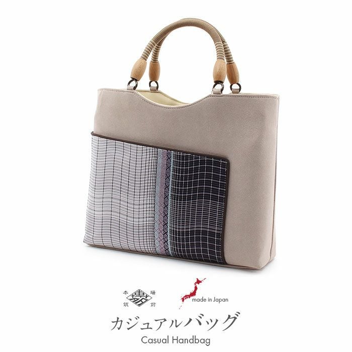 博多織　和装バッグ　献上グレー、アイボリー 和装 バッグ 普段用 華三彩 博多織 博多 絹 ベージュ パープル ライト