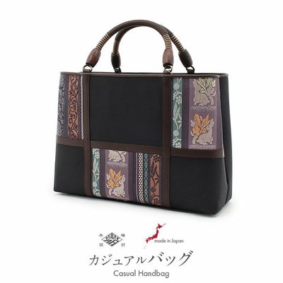 手刺繍ビーズバッグ 国産グラスビーズ ブラック 七宝に華 ハンドバッグ