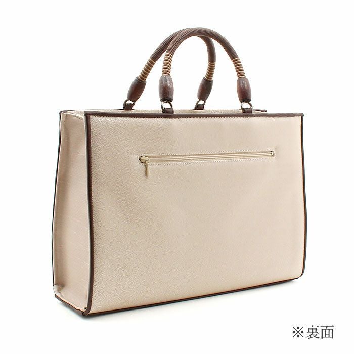 お洒落バッグ普段用華三彩博多織博多絹ベージュ茶献上柄日本製トートおしゃれ伝統工芸品カジュアル用小紋紬色無地御召博多織バッグ和装バックきものばっぐ鞄大きめ切り替え大人上品レディースfs