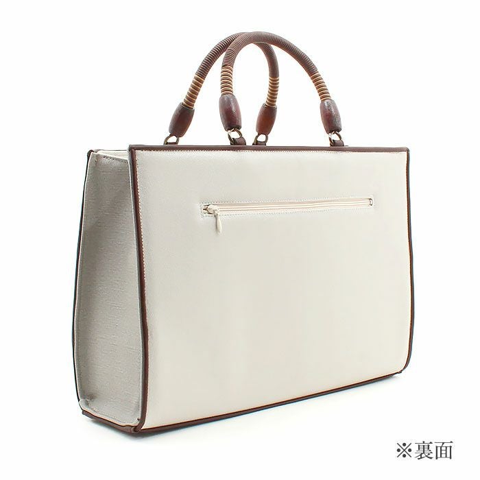 お洒落バッグ普段用華三彩博多織博多絹ベージュ薄灰茶献上柄日本製トートおしゃれ伝統工芸品カジュアル用小紋紬色無地御召博多織バッグ和装バックきものばっぐ鞄大きめ切り替え大人上品レディースfs