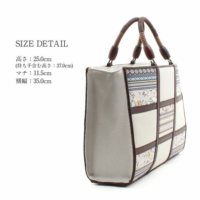 お洒落バッグ普段用華三彩博多織博多絹ベージュ薄灰茶献上柄日本製トートおしゃれ伝統工芸品カジュアル用小紋紬色無地御召博多織バッグ和装バックきものばっぐ鞄大きめ切り替え大人上品レディースfs